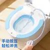 Bacia para Bidet Dobrável Encore Nova Sem Agachar Mulheres Grávidas Parto Mulheres Partes Íntimas Vaso Sanitário Bacia Pós-Parto Fofa Banho de Ervas Bacia Doméstica