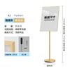 Placa de Display para Outdoor, Placa Indicadora, Suporte de Display Vertical de Chão em Acrílico A3/A4, Placa de Identificação de Armazém, Placa de Chão Atacado