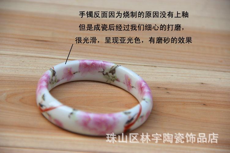 身份证 085