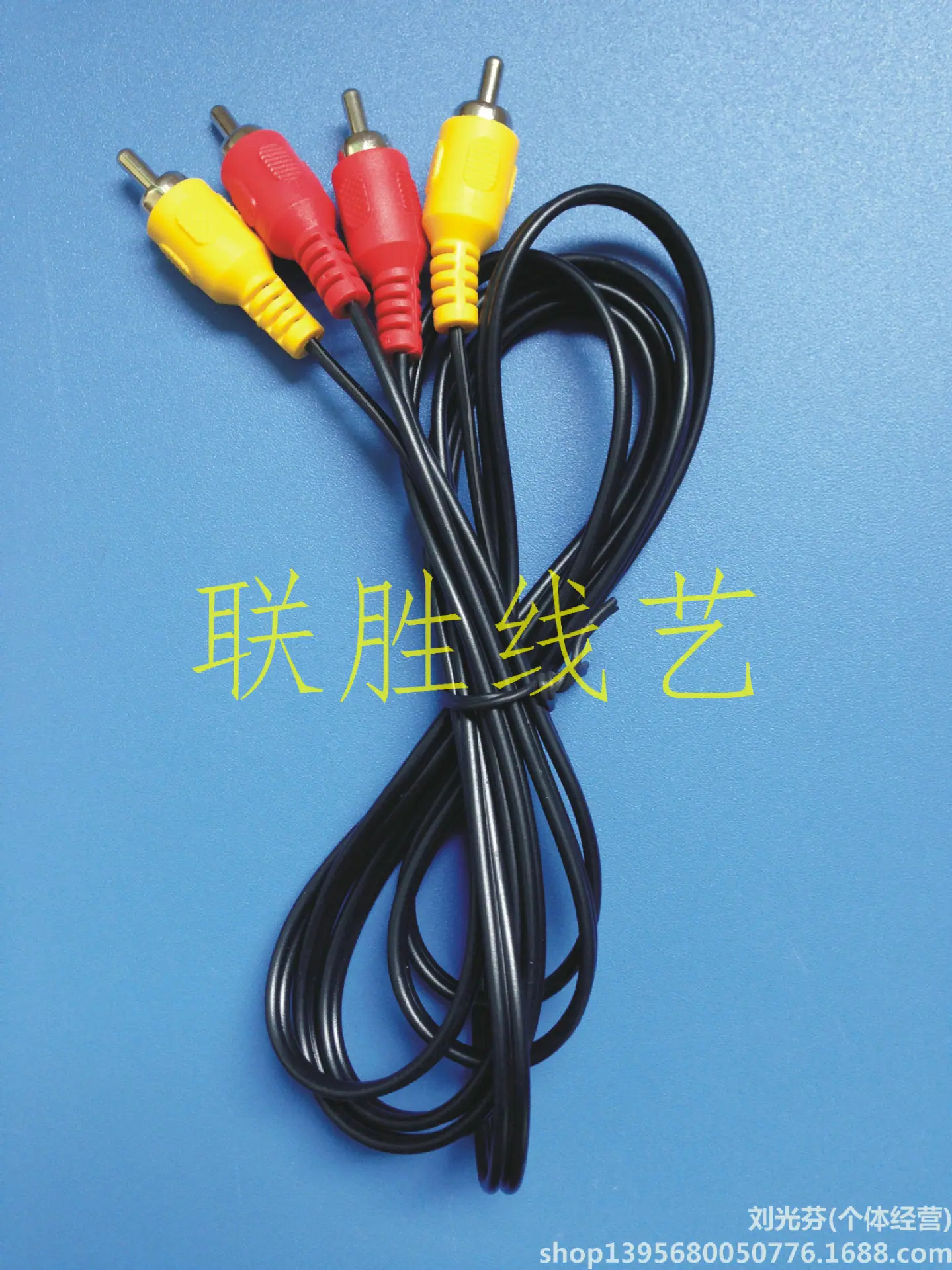 NES AV线