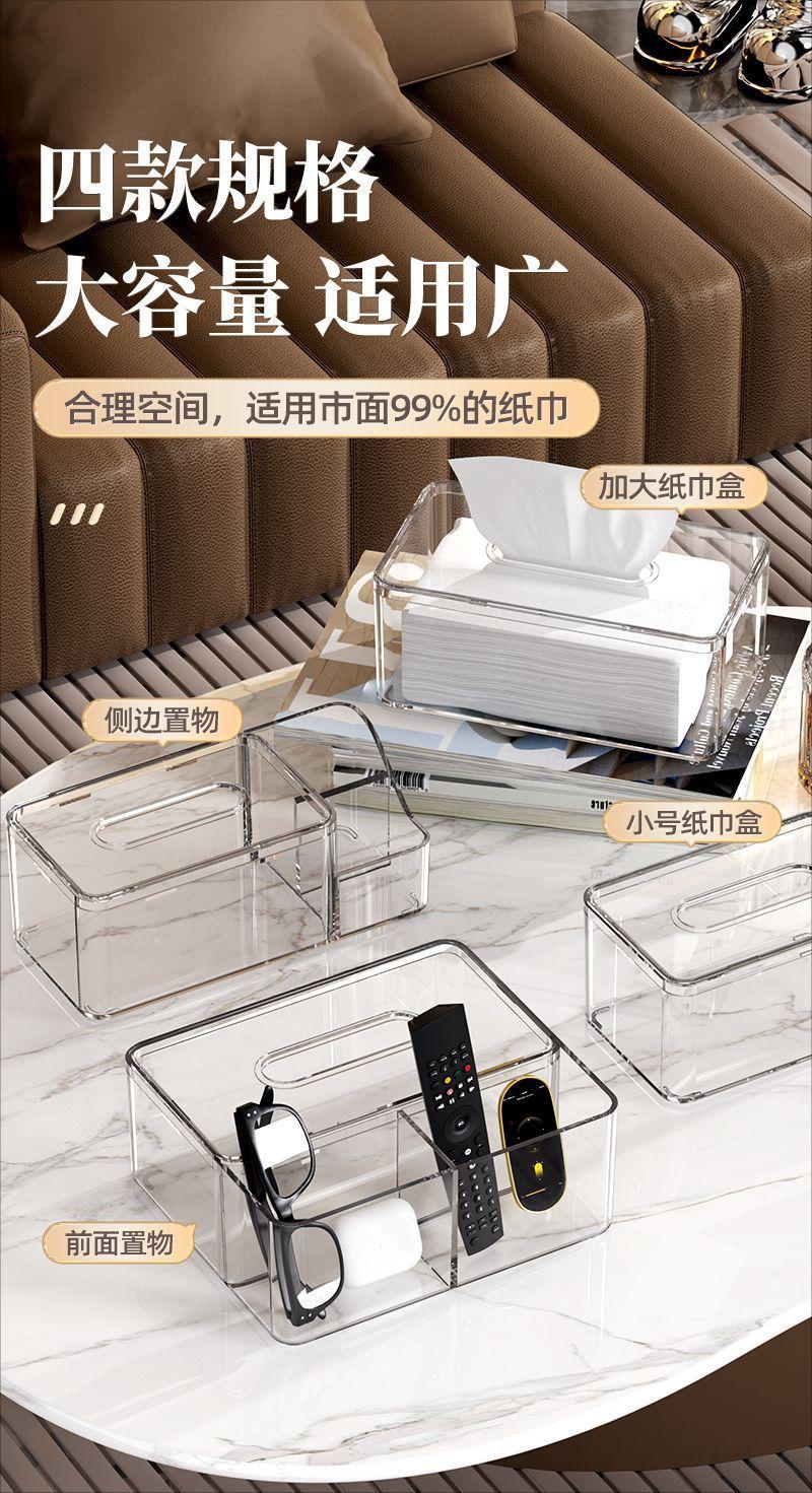 详情-20