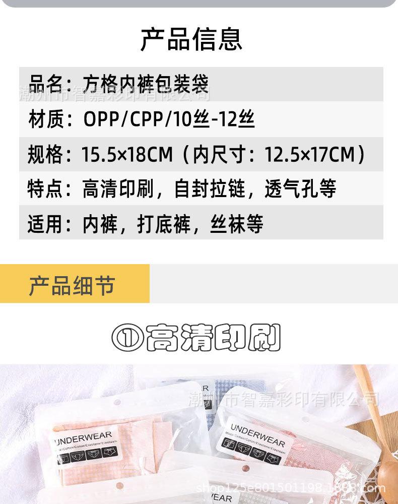 790详情_04.jpg
