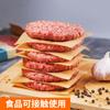 Papel para bolo de carne colorido Log Papel para bolo de carne de hambúrguer Papel redondo de silicone Bolo de carne Antiaderente Espessado Papel antiaderente para alimentos de silicone