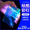 Caja de Cigarrillos Transparente Visible para 20 Piezas con Encendedor Recargable Luz Parpadeante Bolsa Portátil para Hombres Anticompresión Suave y Dura Venta al por Mayor de Fábrica