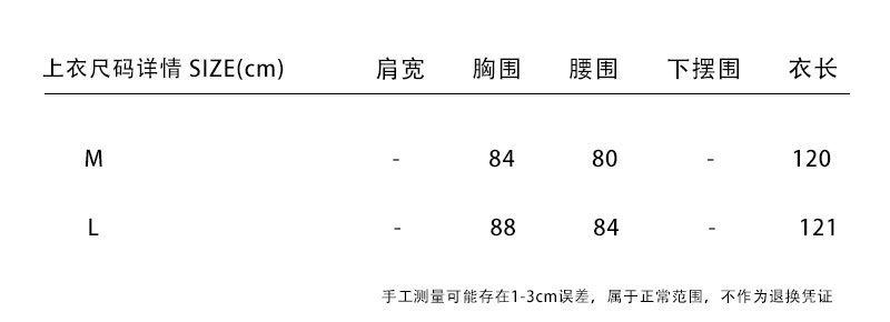 蝴蝶结系带连衣裙