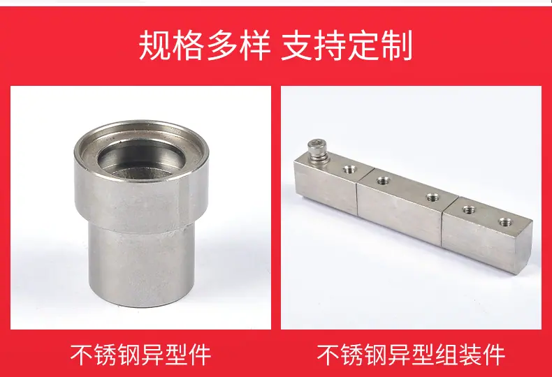 详情-(2)_02