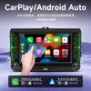 Adequado para Navegação de Controle Central de Carro Volkswagen de 7 polegadas F133 Carplay Sem Fio Tela Grande de Alta Definição Bluetooth Carro Mp5