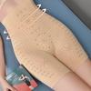 Sra. Qiao. Shenshi Sra.. Ropa Interior Boxer de Cintura Alta con Gráficos de Grafeno Postparto para Esculpir el Cuerpo, Levantar las Caderas y Dar Forma al Cuerpo
