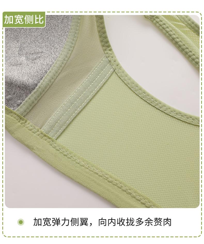 详情_17