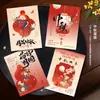 Tarjetas de felicitación del Festival de Medio Otoño, pasteles de luna horneados listos para comer, pasteles de yema de huevo, tarjetas de instrucciones comestibles, tarjetas de Feliz Festival de Medio Otoño, diseño e impresión