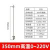 Interruptor de Nivel de Flotador de Bola Única Acero Inoxidable Sensor de Nivel de Líquido Pequeño Controlador Sensor de Nivel de Agua Alarma