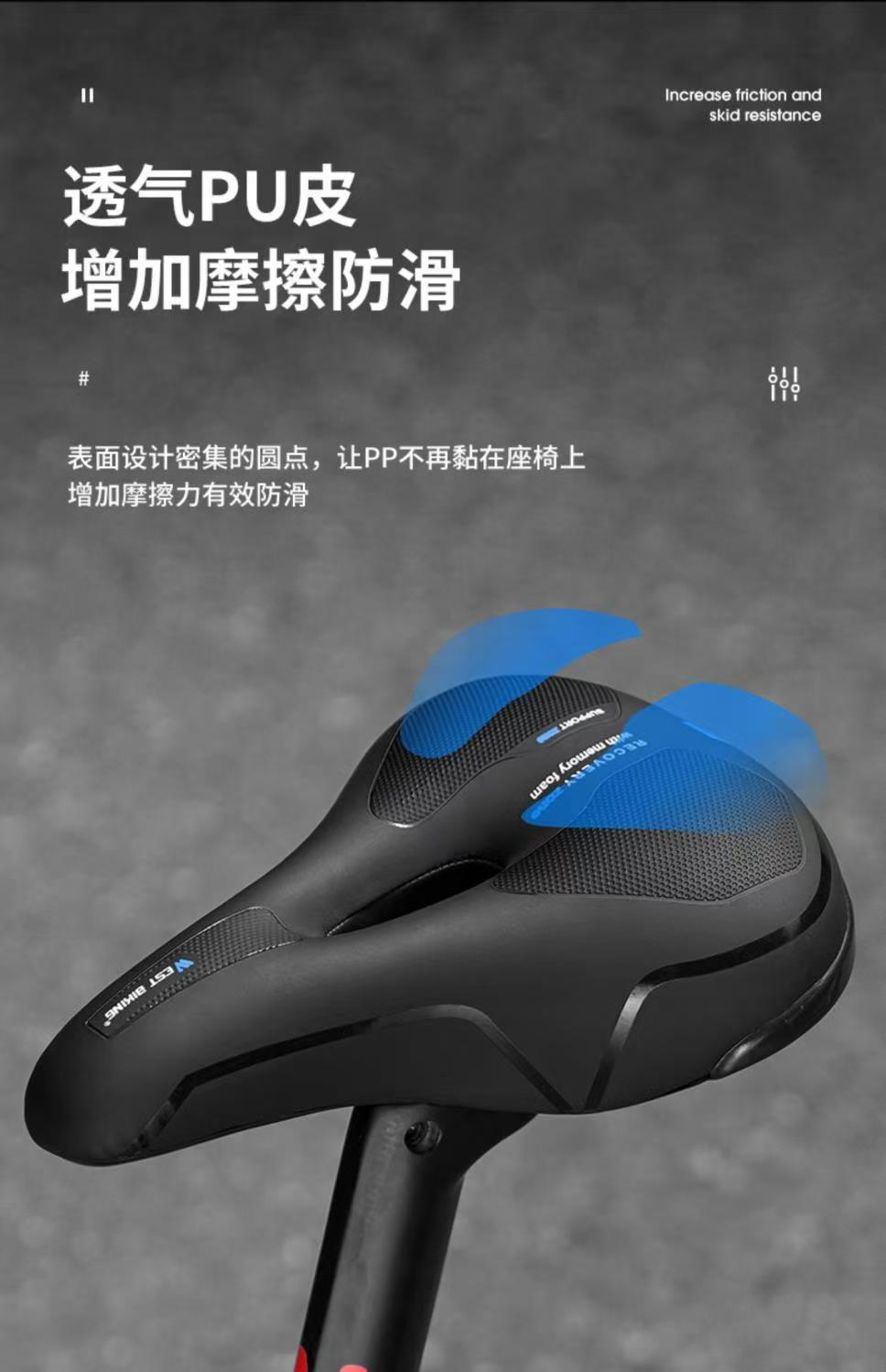 详情 15
