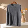 Chaleco de Felpa para Mujer 2026 Otoño/Invierno Nuevo Lana Cachemir Cuello Redondo Tejido Color Sólido Sin Mangas Cárdigan Superior Moderno