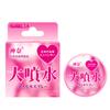 Shennai spray de agua grande líquido para mejorar el placer femenino 20g pareja sexo clímax agua aceite lubricante productos sexuales