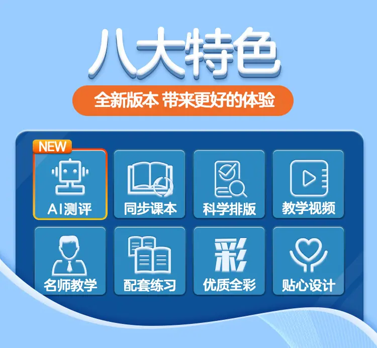 商品详情页图_4.jpg