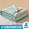 Colcha de Verano de Algodón Puro, Clase A, Grado Materno e Infantil, Colcha Lavable para Aire Acondicionado, Adecuada para Todas las Estaciones, Colcha de Verano de Regalo, Colcha Fina de Verano