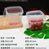 Cubo portátil de frutas de 1000 ml con agujero, cubo transparente de plástico de grado alimenticio de 500 ml, vaso para té de leche con polvo de hielo de 700 ml