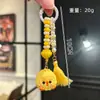 Lindo colgante de cadena para teléfono móvil de pollo Mao Mao, colgante de borla, llavero creativo de coche de dibujos animados, accesorios