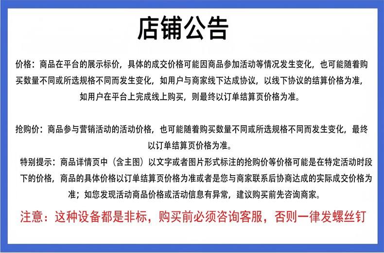 b3e9b12853f4c2aea8d2d69302e256