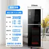 Gabinete de desinfección de acero inoxidable al por mayor para uso doméstico, pequeños hoteles, cocinas comerciales, vertical, sin drenaje, gabinete de desinfección para platos y palillos