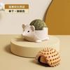 Juguete Bola de Menta para Gato Pippi Taobao Huevo Bola para Lamer Diversión Auto-Felicidad Juguete para Gato Suministros para Mascotas Venta al por Mayor