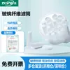 Filtro de Cartucho de Membrana de Fibra de Vidro Labshark Ultra Fino Sem Cola Poeira Fumaça Gás Amostragem Proteção Ambiental Cartucho de Filtro de Detecção