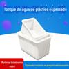 Fornecimento de fábrica de tanque de água de plástico HDPE espessado novo 50 90 120 300 500L balde de armazenamento de água à prova de vazamento