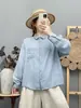 Colección Otoño 2026: Cardigan de Color Sólido Estilo Japonés Holgado para Mujer Camisa de Manga Larga Tendencia al por Mayor