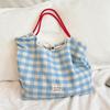 46201 Bolso de hombro informal con cordón a cuadros, combinable con todo, de gran capacidad, estilo crema