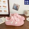 Tênis de Lona Casual Estudante Cabeça de Concha Estilo Escola 2025 Primavera Novo Azul Combina com Tudo Nicho Dopamina Sapatos para Mulheres