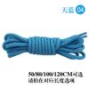 17 Pulseras Reflectantes Redondas de Cordones Trenzados Redondos Fluorescentes Casuales para Tenis de Baloncesto en Stock Transfronterizo