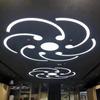 Lustre LED para Shopping Center Supermercado Lâmpada Estilo Industrial para Academia Café Net E-Sports Estúdio de Dança Escritório Lâmpadas Personalizadas
