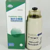 Separador de aceite y agua 5801312864 5802302816 país tres, país cuatro en Filipinas rojo C13.480