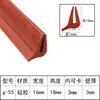 Tira de vedação em U tira de borda de silicone tira de borda para equipamento mecânico resistente a altas temperaturas tira de moldagem em fibra de vidro tira decorativa