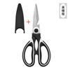 Tijeras de cocina multifuncionales para el hogar, tijeras de acero inoxidable, tijeras resistentes para cortar pato, pescado, pollo, hueso, tijeras para barbacoa, venta directa de fábrica