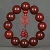 Directo de fábrica sándalo rojo hoja pequeña 2.0 material viejo lleno de sangre de Venus texto de sándalo pulsera de juego pulsera de madera 108 cuentas para hombres y mujeres