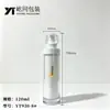 Botellas de plástico transparentes de doble capa personalizadas, sets de productos para el cuidado de la piel, frascos para crema, frascos con atomizador, frascos para loción y frascos para sérum, 30 ml