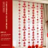 Set de Decoración para Habitación de Boda, Cortinas de Boda, Tiras Largas con Palabras Felices, Decoraciones para Hombres y Mujeres, Dormitorio de Casa Nueva, Sala de Estar, Decoraciones de Flores