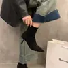Botas femininas Chuyuji de salto alto, bico fino, camurça marrom, cano curto, com salto agulha, elásticas, estilo francês, com pelúcia