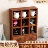 Estante de Almacenamiento de Escritorio Caja de Almacenamiento para Colgar en la Pared Madera Maciza Perforada a Cuadros Estante para Colgar en la Pared Juego de Té Estante Antiguo