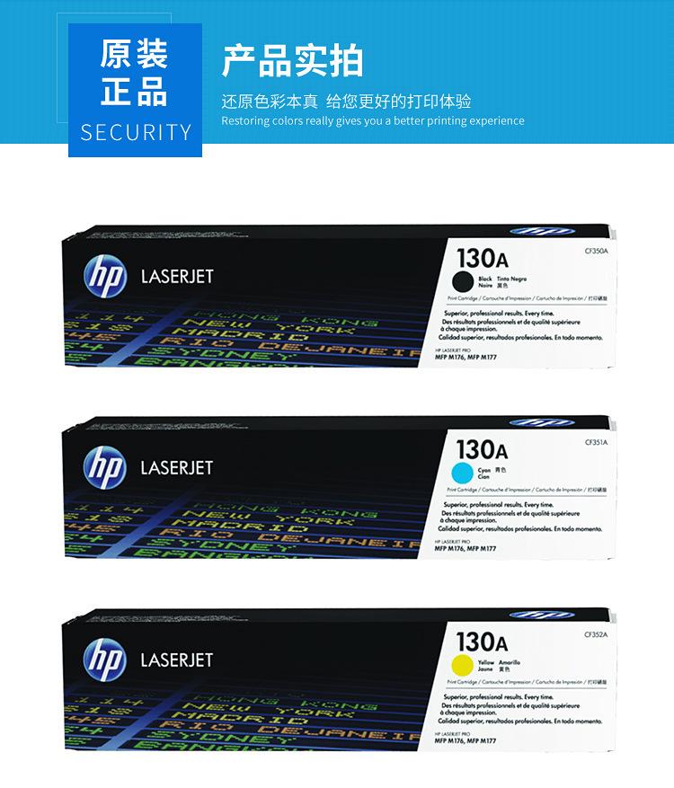 详情_13.jpg