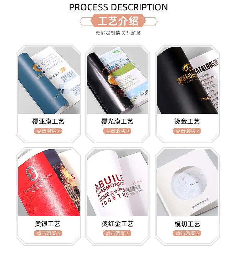 纪念册详情页_02.jpg