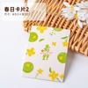 2023 Caja de Embalaje Qingtuan 4/6 Piezas Pastel Snow Mei Niang Caja Vacía Horneado Hecho a Mano Pastel de Frijol Mungo Caja Creativa Portátil