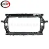 Aplicable a Ensamblaje de Soporte de Radiador para Accent 2012-2014 641011R300 Hy1225166