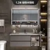 Mueble de lavabo de losa de piedra sin juntas, mueble de gabinete de lavabo de baño integrado con espejo, iluminación y gabinete de espejo con almacenamiento antivaho, diseño simple y moderno
