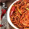 Fideos de Arroz Fritos Auténticos de Xinjiang, Fideos Espesos Picantes, Bocadillos Gourmet, Misma Salsa que la Celebridad de Internet, Especialidad Gourmet en Bolsa Especial