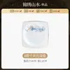 Partes de Vajilla de Cerámica Estilo Chino Tazón Individual de Cerámica Plato de Cerámica Jingdezhen de Aspecto Elegante Tazones y Platos de Cerámica para el Hogar