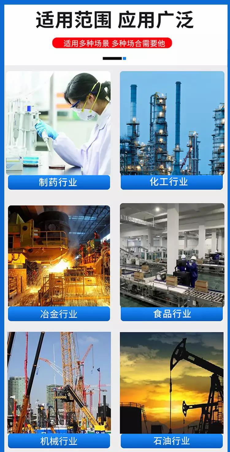 冷凝器