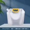 Bolsas de Embalaje con Boquilla de Papel de Aluminio, Resistentes a Altas Temperaturas, Desechables, para Cerveza, Salsa, Bebida, Fideos de Caracol, Bolsas para Sopa para Llevar, Venta al por Mayor