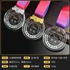 Medallas de oro personalizadas, medallas de juegos deportivos, medallas de premios de baloncesto, medallas de oro de honor de maratón infantil, venta al por mayor personalizada